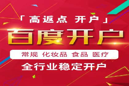 电影宣传中信息流营销的巧妙运用与案例分享