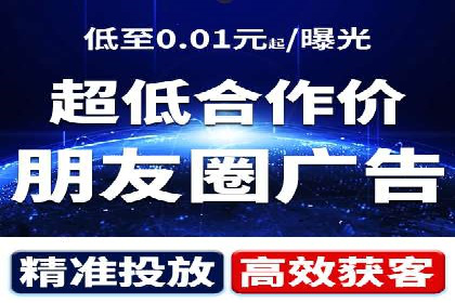 百度推广收费模式案例分析：优化技巧